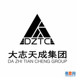 城关区白银路易登网 专业环保咨询服务的窗口与桥梁