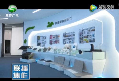 绿色建筑引领者 筑梦美好新生活，点赞焦作环保先锋企业