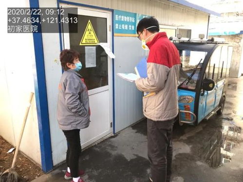 聚焦一线 做好“加减乘除法”，烟台市生态环境局莱山分局力促疫情防控与环保服务双赢